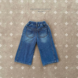 ［Melikey］Wide denim pants