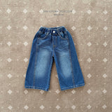 ［Melikey］Wide denim pants