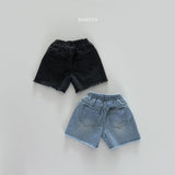 ［Bonito］Cutting denim pants