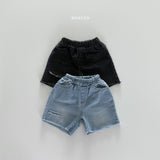 ［Bonito］Cutting denim pants