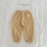 ［Melikey］Button color jogger pants