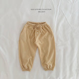 ［Melikey］Button color jogger pants