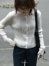 ［digreen］Wiggly rib cardigan (mom)