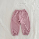 ［Melikey］Button color jogger pants