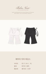 ［bebenine］Fairy Skirt Leggings