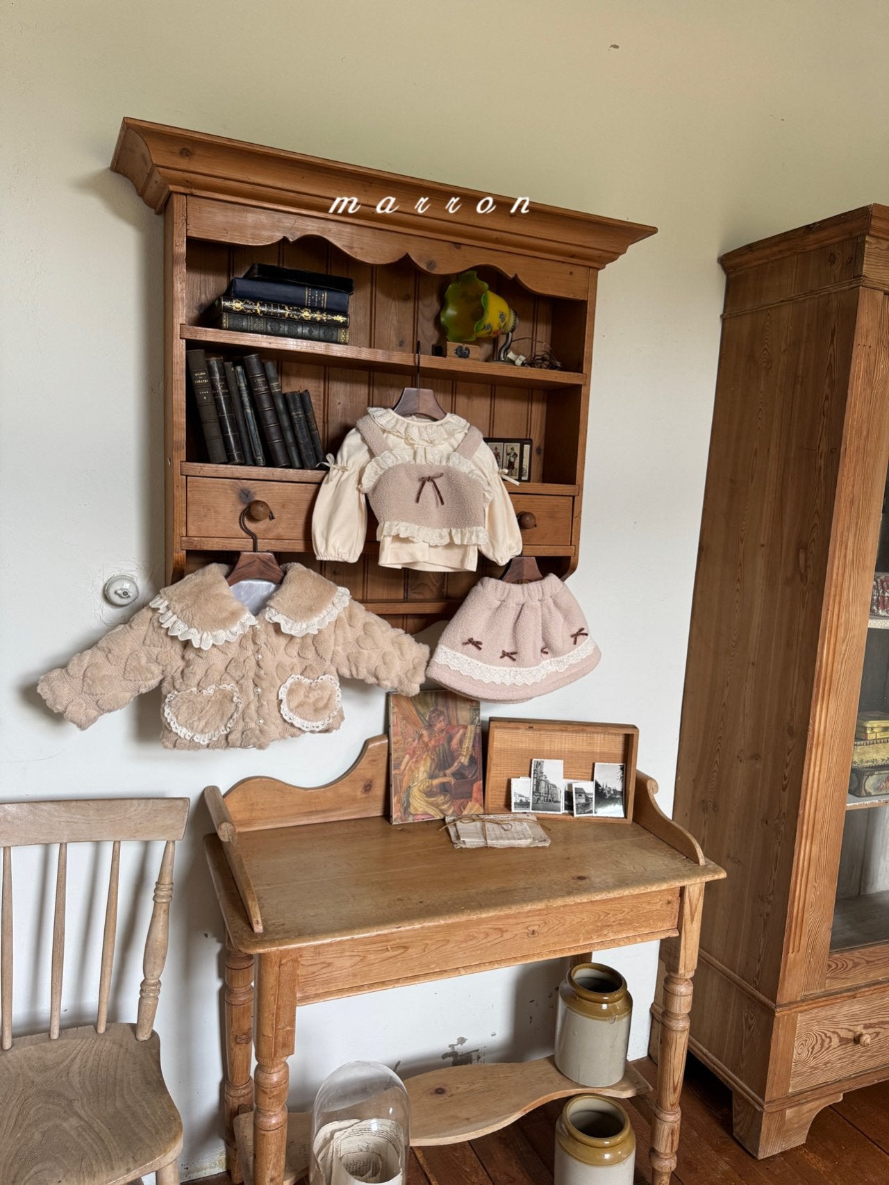 ［marron］Ribbon boa skirt