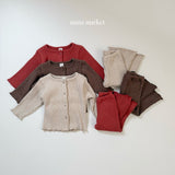 [mimi market] Rib cardigan