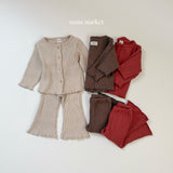 [mimi market] Rib cardigan