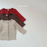 [mimi market] Rib cardigan
