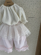 ［mienbloom.B］Frill wide pants