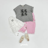［growb］Marine pants (kids / junior)