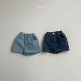 ［digreen］Ocean denim short pants