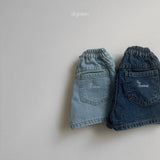 ［digreen］Ocean denim short pants