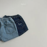 ［digreen］Ocean denim short pants