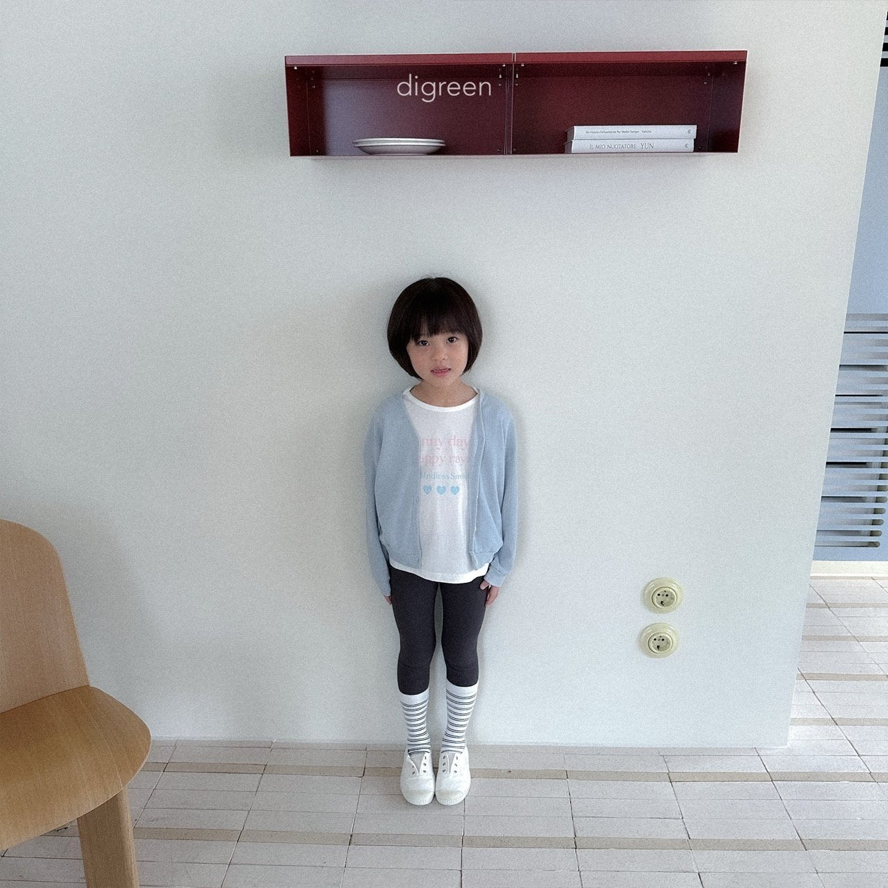 ［digreen］Syrup cardigan