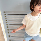 ［digreen］Flutter knit vest