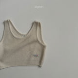 ［digreen］Flutter knit vest