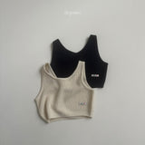 ［digreen］Flutter knit vest