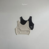 ［digreen］Flutter knit vest