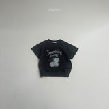 ［digreen］Something puppy tee