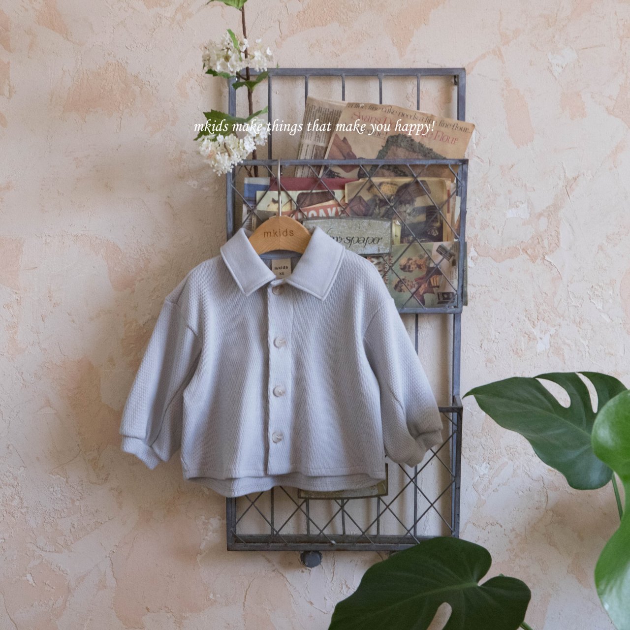 ［mkids］Anton cardigan