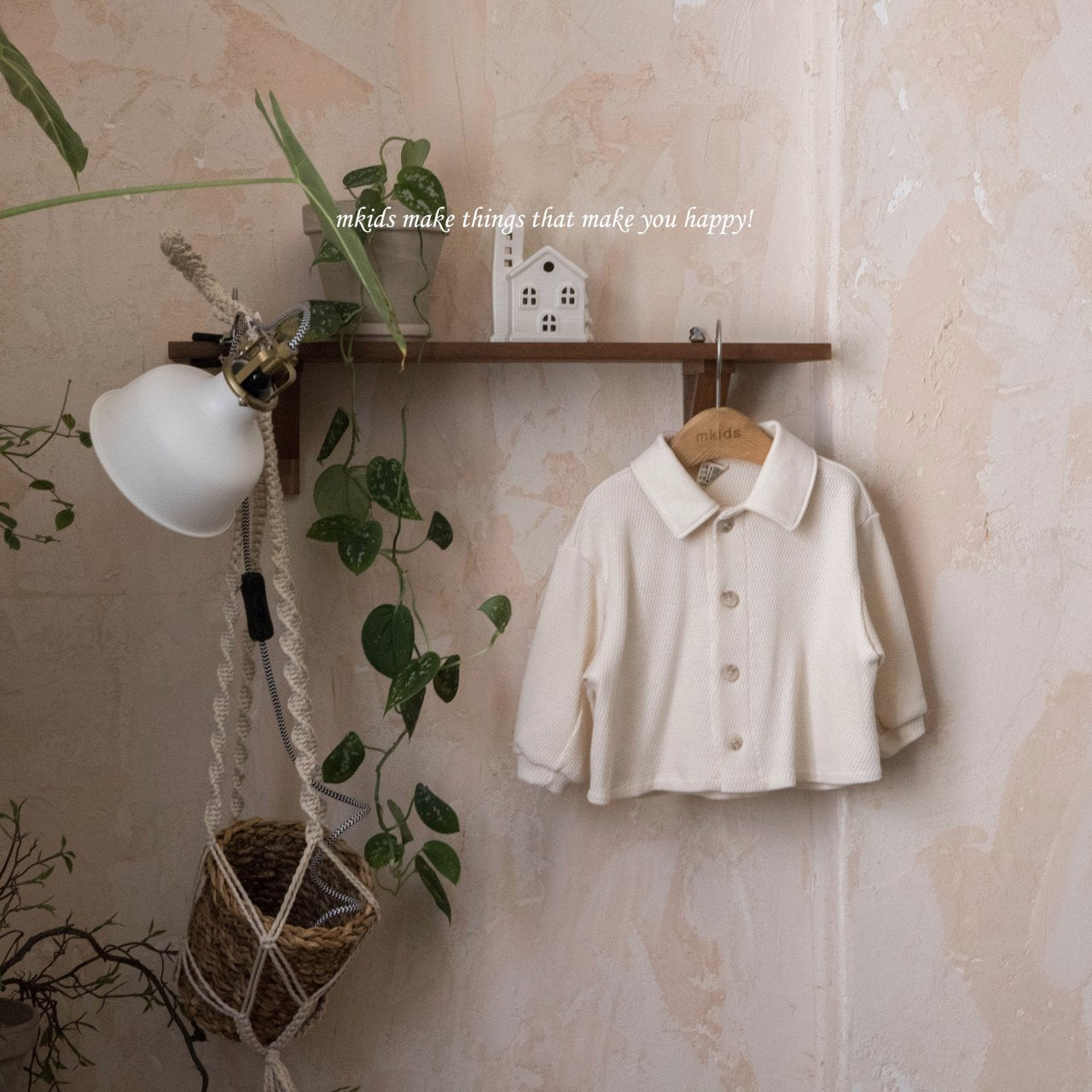 ［mkids］Anton cardigan