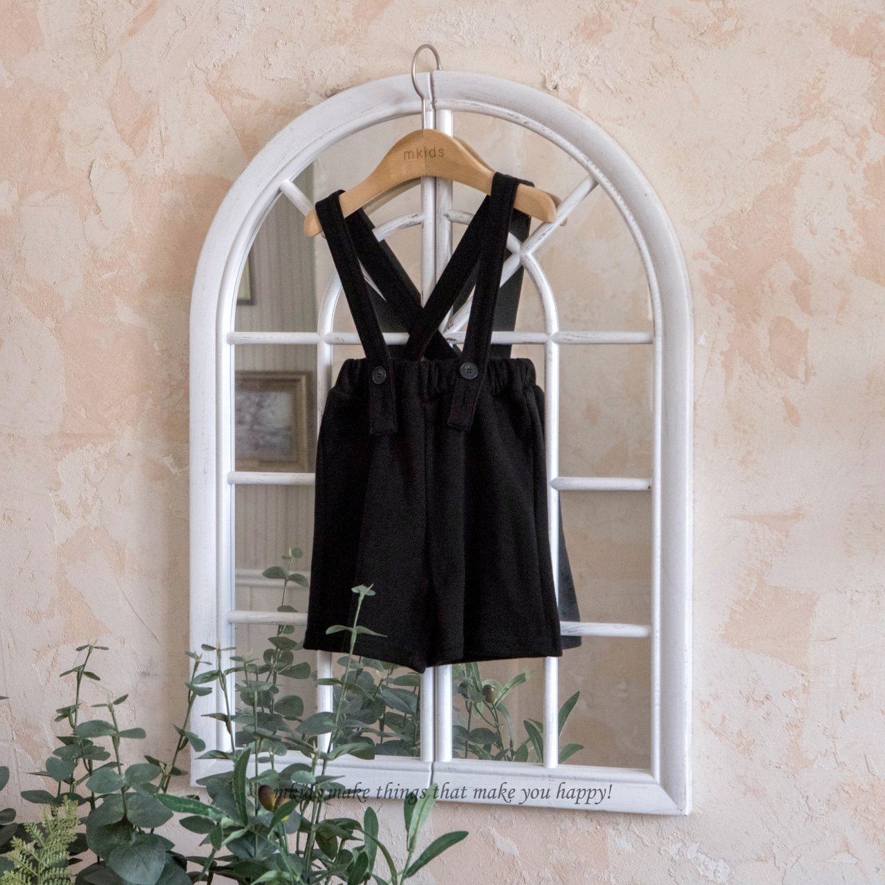 ［mkids］Julian suspender pants