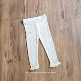 ［mkids］Sophia leggings