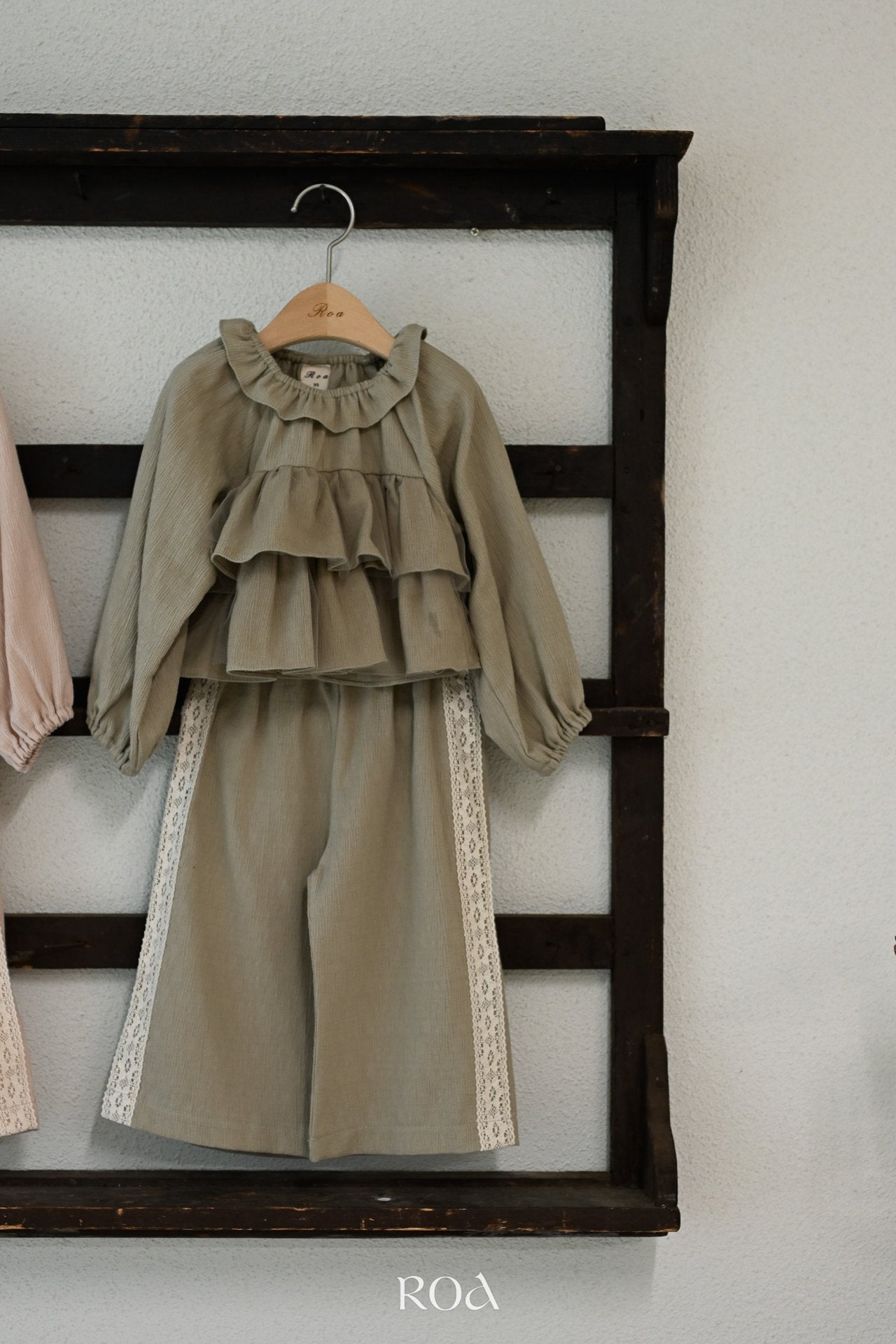 ［ROA］Runa frill set