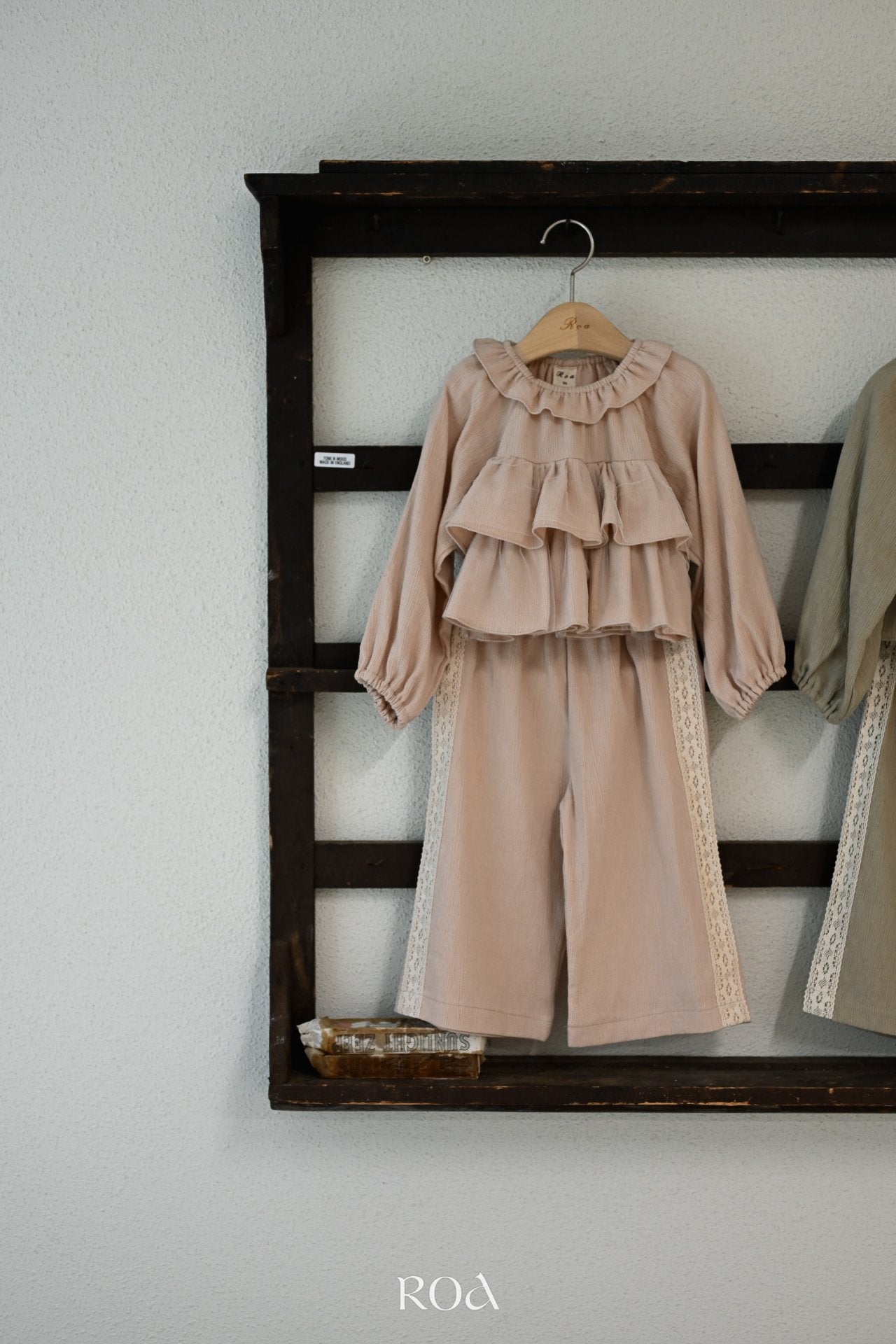 ［ROA］Runa frill set