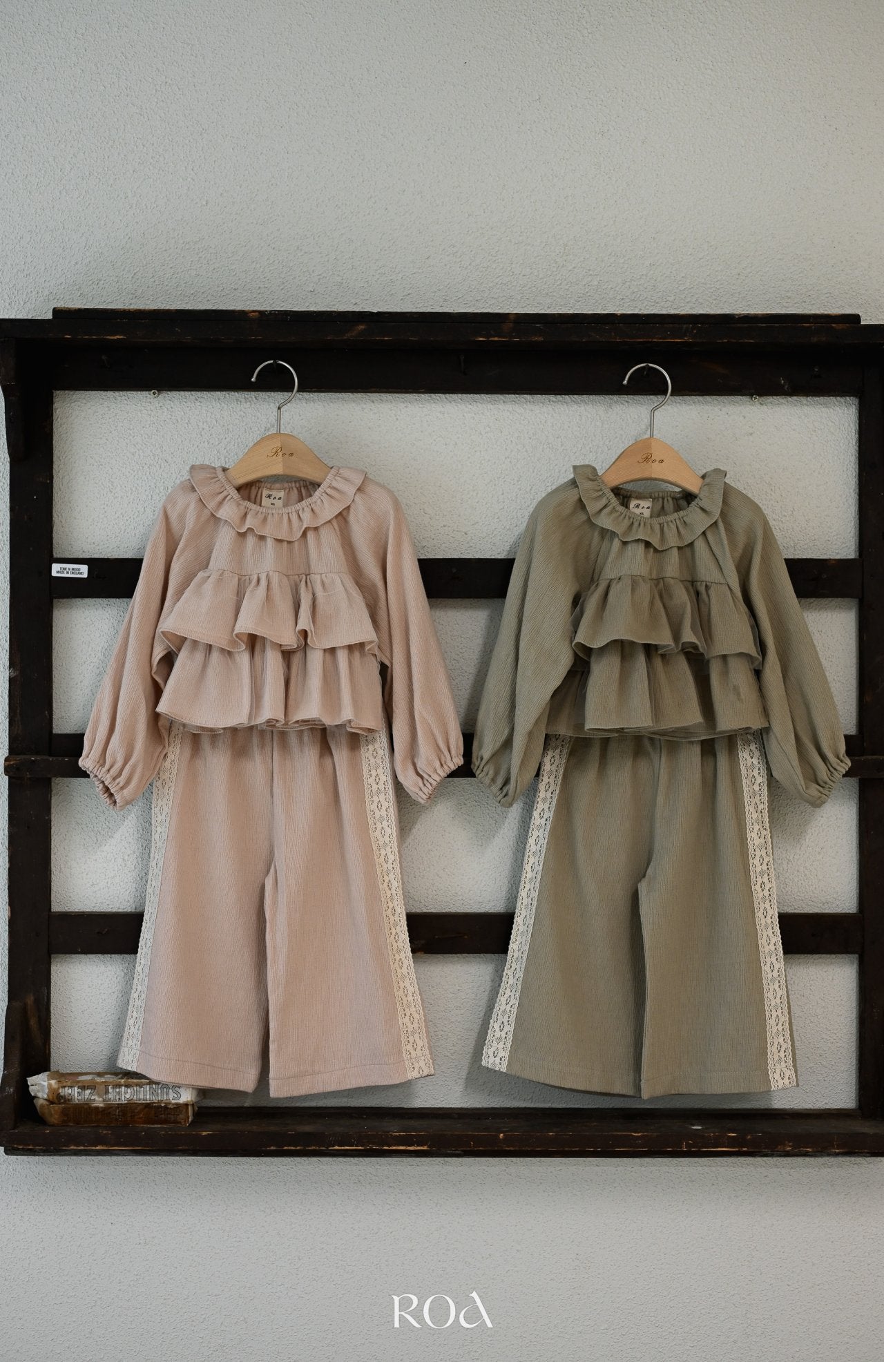 ［ROA］Runa frill set