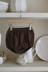 ［The beige］Basic cotton bloomer