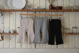 ［The beige］Mellow flare pants