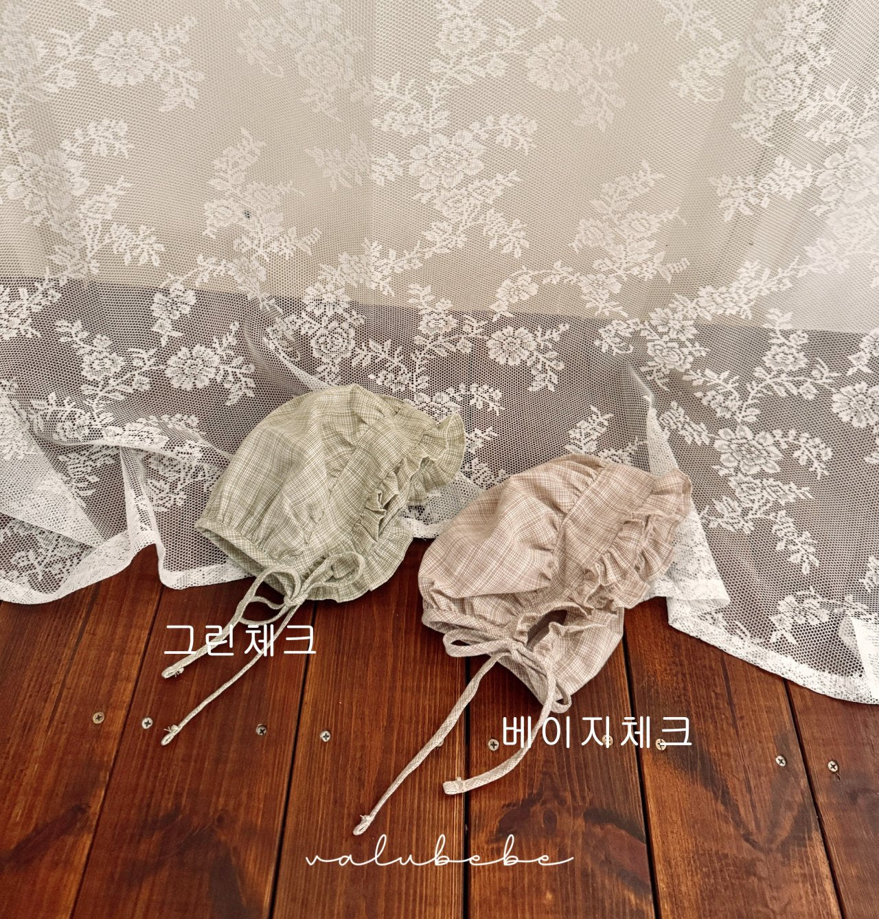 ［valubebe］Rommy frill check bonnet (baby)