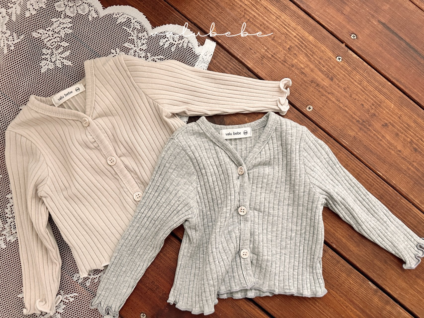 ［valubebe］Mos rib cardigan (baby)
