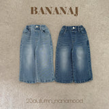 ［BANANAJ］Unbalance denim pants