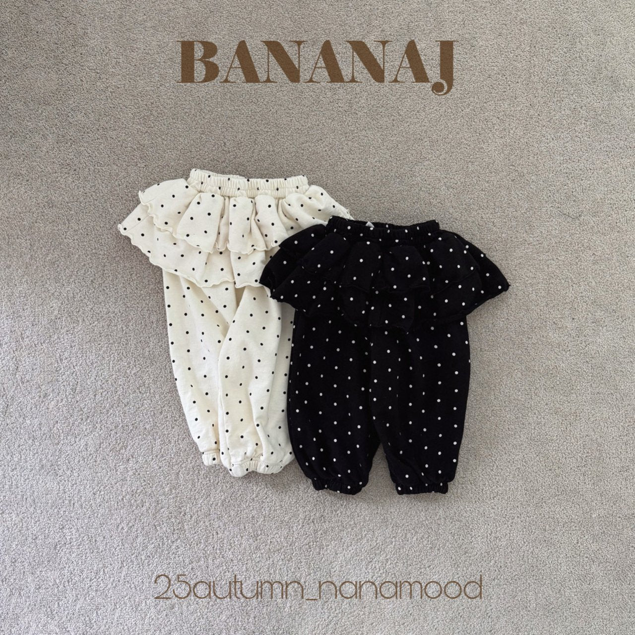 ［BANANAJ］Petal dot pants