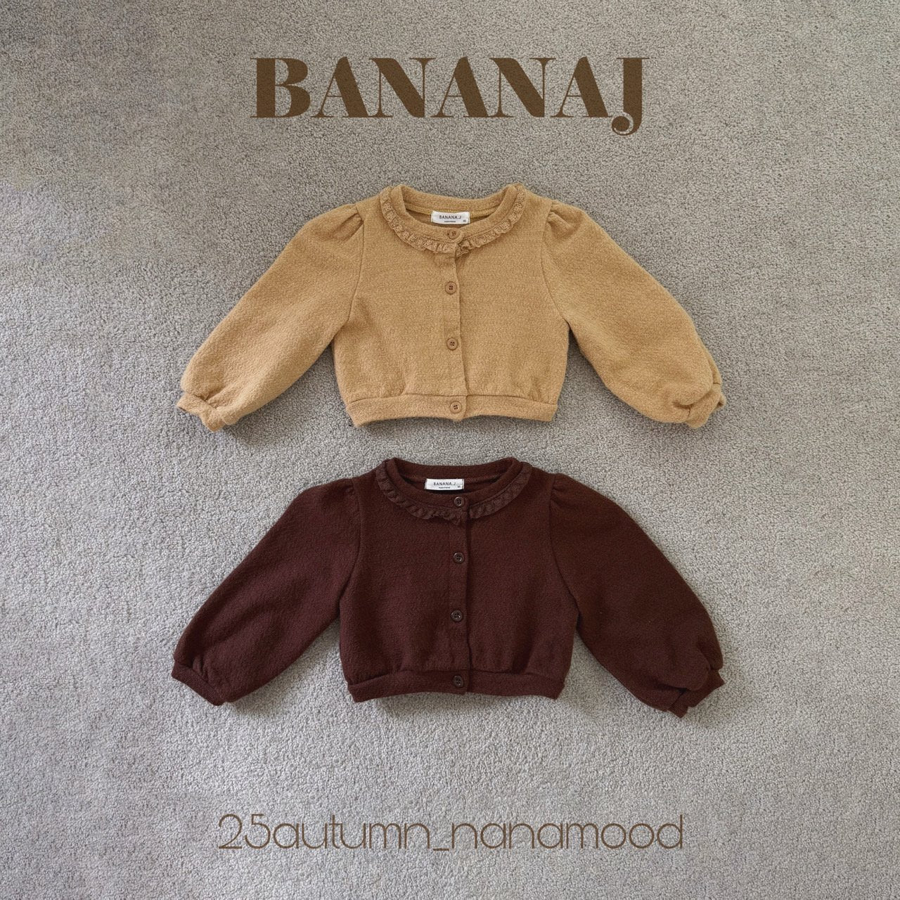 ［BANANAJ］Mocha cardigan