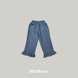 ［BELLOT］Frill denim pants