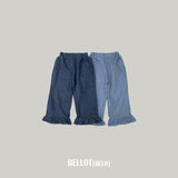 ［BELLOT］Frill denim pants