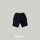 ［BELLOT］Levian pants