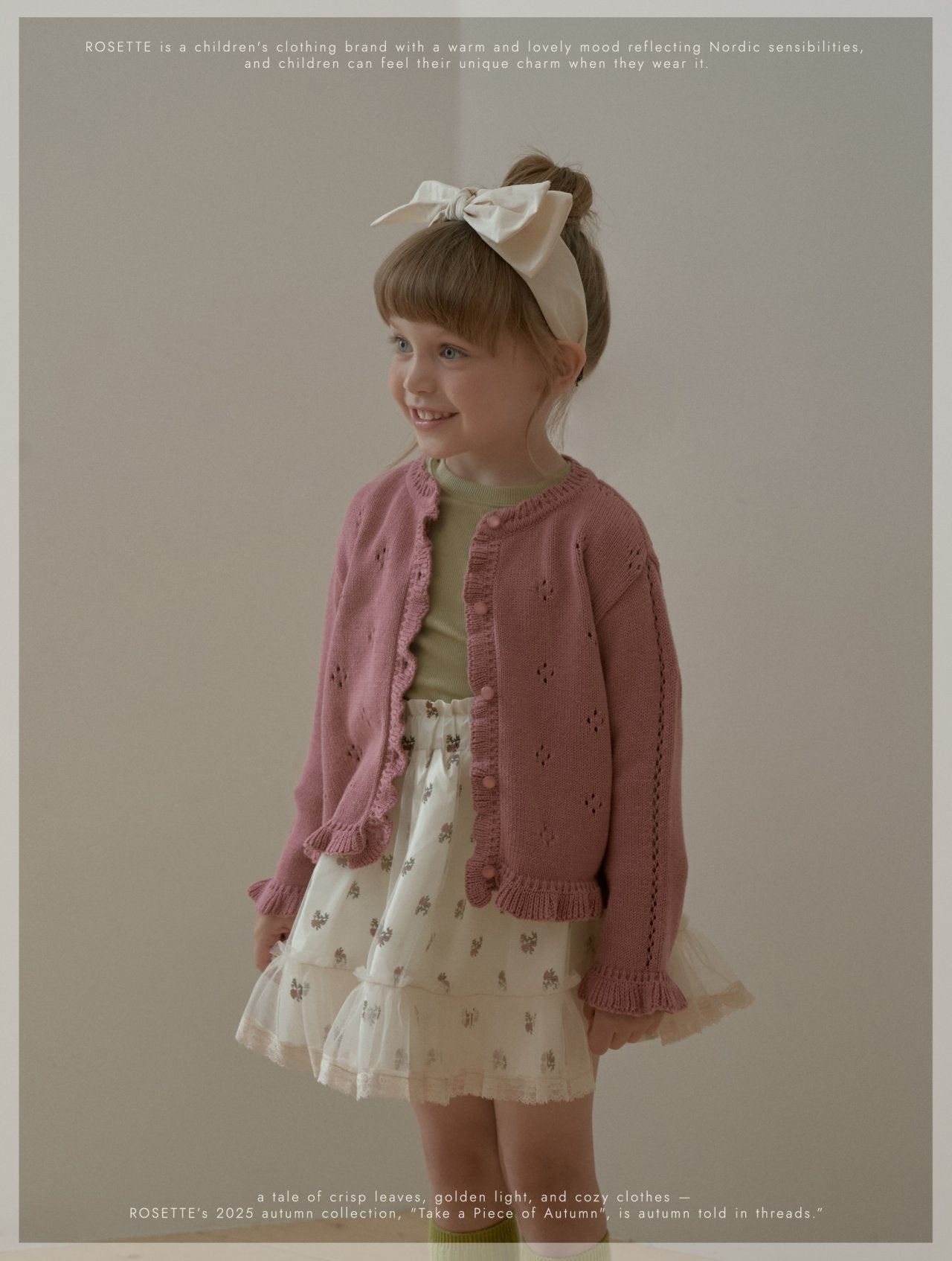 ［ROSETTE］Kotlin knit cardigan