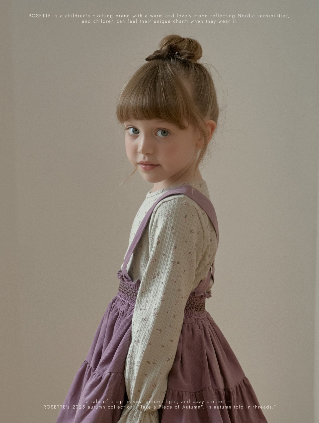 ［ROSETTE］Sejan suspender skirt