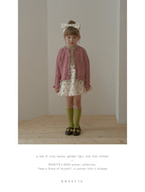 ［ROSETTE］Laura skirt