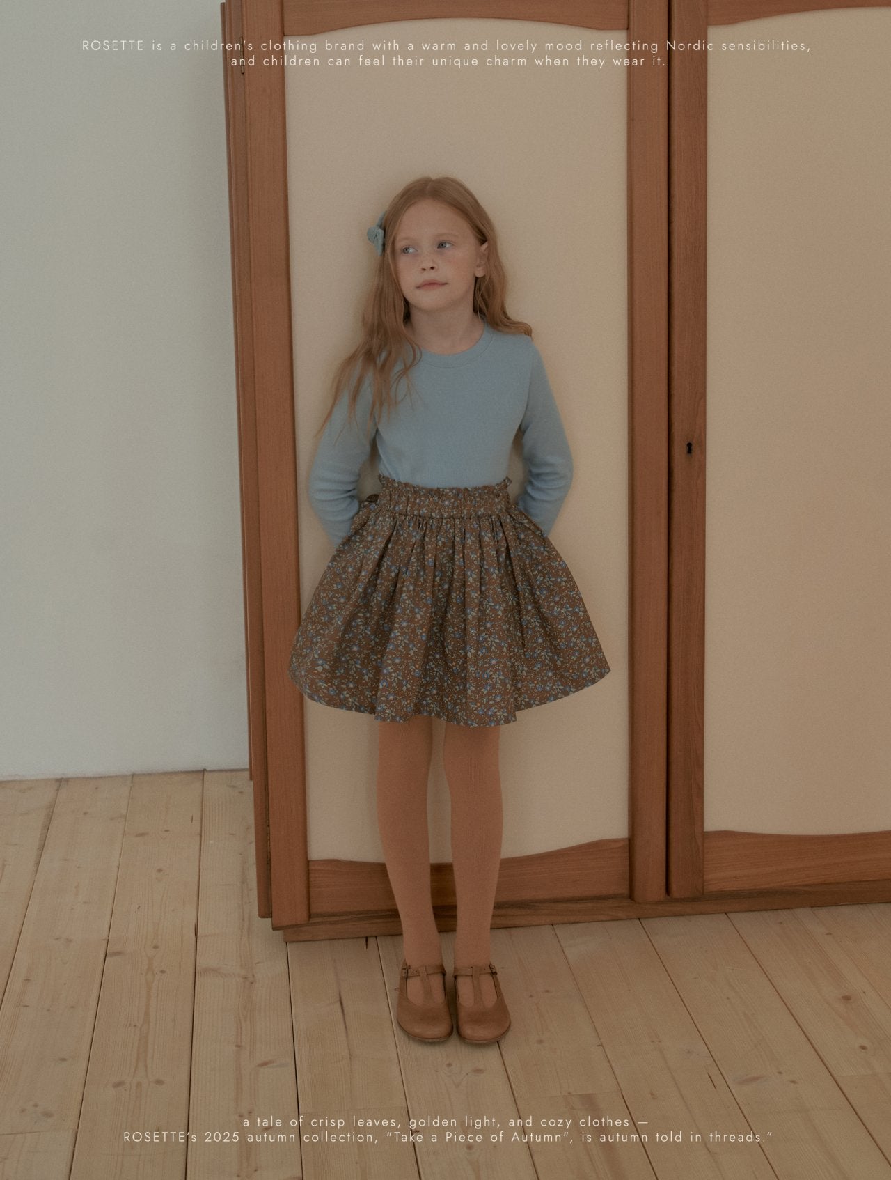 ［ROSETTE］Bella flare skirt