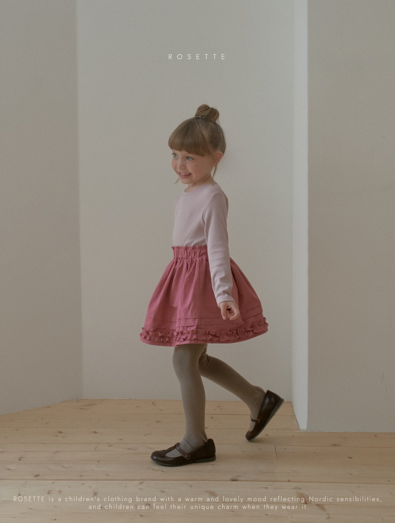 ［ROSETTE］Mamonde Frill skirt