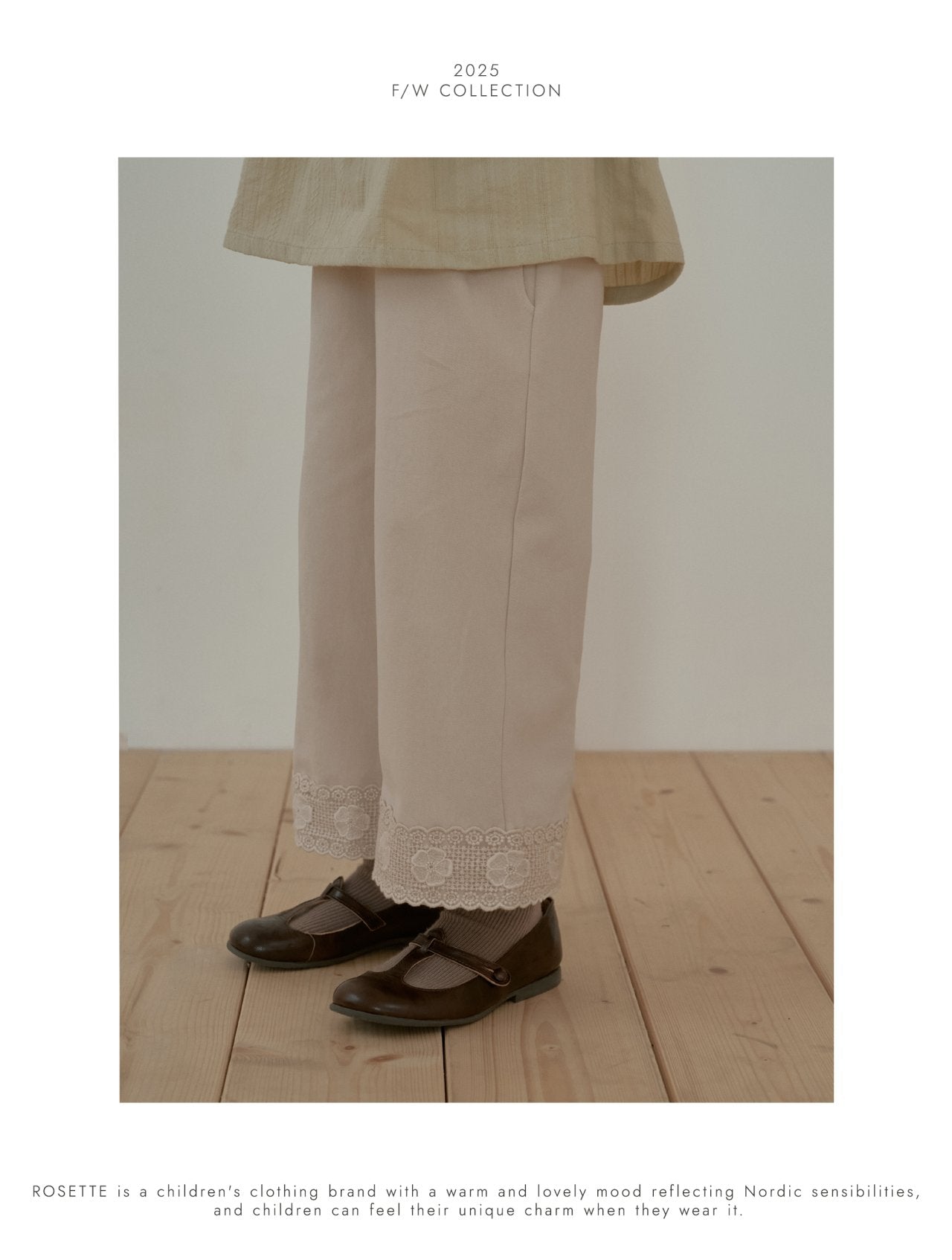 ［ROSETTE］Sonna lace pants