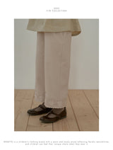 ［ROSETTE］Sonna lace pants