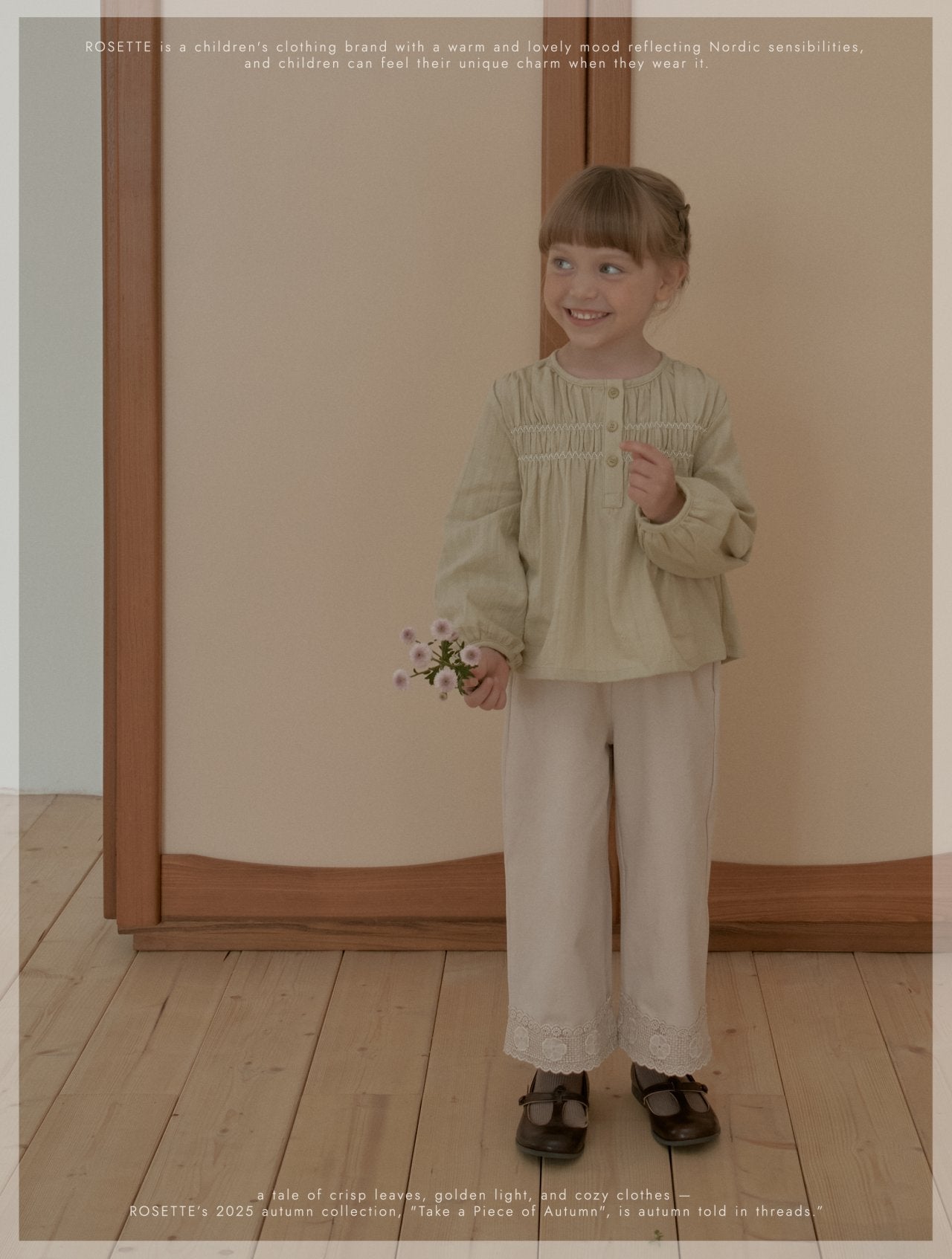 ［ROSETTE］Sonna lace pants