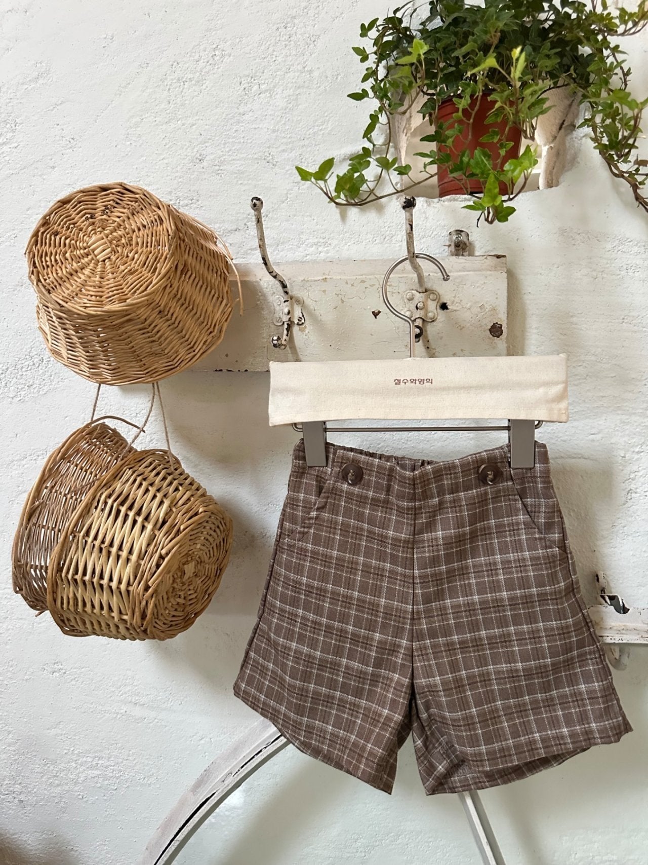 ［mon Atelier］Mignon pants